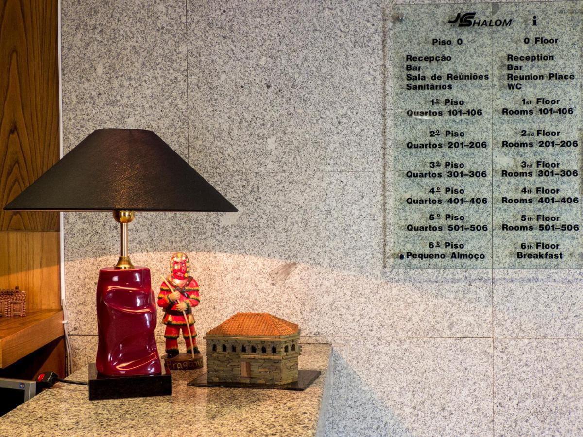 Hotel Nordeste Shalom Bragança Εξωτερικό φωτογραφία